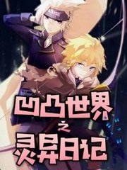 麻花天美星空果冻官网